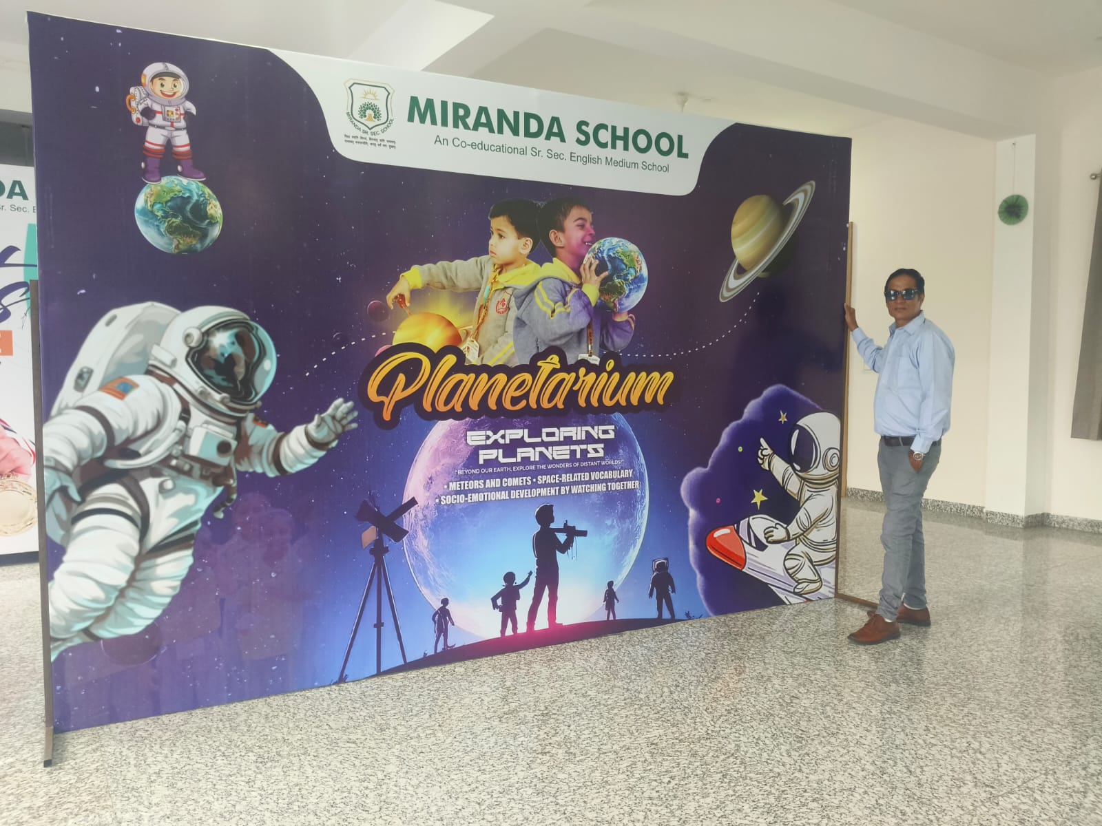 Planetarium dome experience